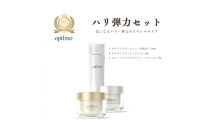 オプティモ&nbsp;スキンケア&nbsp;ハリ弾力セット