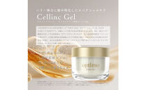 オプティモ&nbsp;スキンケア&nbsp;ハリ弾力セット