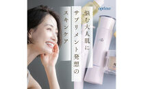 オプティモ&nbsp;スキンケア&nbsp;ピュアビタミンCセット