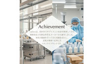 オプティモ&nbsp;スキンケア&nbsp;ピュアビタミンCセット