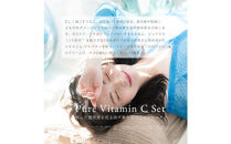 オプティモ&nbsp;スキンケア&nbsp;ピュアビタミンCセット