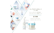 オプティモ&nbsp;スキンケア&nbsp;ピュアビタミンCセット