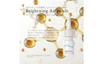 オプティモ&nbsp;スキンケア&nbsp;ピュアビタミンCセット