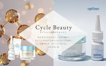 オプティモ&nbsp;スキンケア&nbsp;ピュアビタミンCセット&nbsp;|&nbsp;スキンケアアイテム&nbsp;ビタミンC&nbsp;すこやかな肌を目指すケア&nbsp;美肌&nbsp;年齢に応じたお手入れ&nbsp;うるおいケア&nbsp;保湿&nbsp;フェイス用ケアアイテム&nbsp;肌のコンディションを整える&nbsp;美容ケアセット&nbsp;ハリ感のある肌を目指すケア&nbsp;くすみに着目したケア&nbsp;誕生日&nbsp;母の日&nbsp;クリスマス&nbsp;就職祝い&nbsp;人気&nbsp;おすすめ&nbsp;送料無料