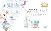 オプティモ&nbsp;スキンケア&nbsp;ピュアビタミンCセット&nbsp;|&nbsp;スキンケアアイテム&nbsp;ビタミンC&nbsp;すこやかな肌を目指すケア&nbsp;美肌&nbsp;年齢に応じたお手入れ&nbsp;うるおいケア&nbsp;保湿&nbsp;フェイス用ケアアイテム&nbsp;肌のコンディションを整える&nbsp;美容ケアセット&nbsp;ハリ感のある肌を目指すケア&nbsp;くすみに着目したケア&nbsp;誕生日&nbsp;母の日&nbsp;クリスマス&nbsp;就職祝い&nbsp;人気&nbsp;おすすめ&nbsp;送料無料