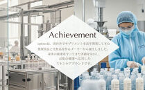 オプティモ&nbsp;スキンケア&nbsp;ピュアビタミンCセット&nbsp;|&nbsp;スキンケアアイテム&nbsp;ビタミンC&nbsp;すこやかな肌を目指すケア&nbsp;美肌&nbsp;年齢に応じたお手入れ&nbsp;うるおいケア&nbsp;保湿&nbsp;フェイス用ケアアイテム&nbsp;肌のコンディションを整える&nbsp;美容ケアセット&nbsp;ハリ感のある肌を目指すケア&nbsp;くすみに着目したケア&nbsp;誕生日&nbsp;母の日&nbsp;クリスマス&nbsp;就職祝い&nbsp;人気&nbsp;おすすめ&nbsp;送料無料