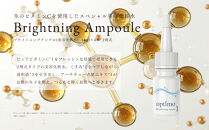 オプティモ&nbsp;スキンケア&nbsp;ピュアビタミンCセット&nbsp;|&nbsp;スキンケアアイテム&nbsp;ビタミンC&nbsp;すこやかな肌を目指すケア&nbsp;美肌&nbsp;年齢に応じたお手入れ&nbsp;うるおいケア&nbsp;保湿&nbsp;フェイス用ケアアイテム&nbsp;肌のコンディションを整える&nbsp;美容ケアセット&nbsp;ハリ感のある肌を目指すケア&nbsp;くすみに着目したケア&nbsp;誕生日&nbsp;母の日&nbsp;クリスマス&nbsp;就職祝い&nbsp;人気&nbsp;おすすめ&nbsp;送料無料