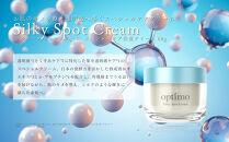 オプティモ&nbsp;スキンケア&nbsp;ピュアビタミンCセット&nbsp;|&nbsp;スキンケアアイテム&nbsp;ビタミンC&nbsp;すこやかな肌を目指すケア&nbsp;美肌&nbsp;年齢に応じたお手入れ&nbsp;うるおいケア&nbsp;保湿&nbsp;フェイス用ケアアイテム&nbsp;肌のコンディションを整える&nbsp;美容ケアセット&nbsp;ハリ感のある肌を目指すケア&nbsp;くすみに着目したケア&nbsp;誕生日&nbsp;母の日&nbsp;クリスマス&nbsp;就職祝い&nbsp;人気&nbsp;おすすめ&nbsp;送料無料