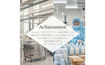 オプティモ&nbsp;スキンケア&nbsp;ゆらぎケアセット