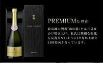 【黄桜】SUPER&nbsp;PREMIUM純米大吟醸750ml［&nbsp;キザクラ&nbsp;京都&nbsp;お酒&nbsp;プレミアム&nbsp;特別&nbsp;日本酒&nbsp;純米大吟醸&nbsp;地酒&nbsp;ご当地&nbsp;宅飲み&nbsp;家飲み&nbsp;晩酌&nbsp;おすすめ&nbsp;定番&nbsp;ギフト&nbsp;プレゼント&nbsp;贈答&nbsp;セット&nbsp;ご自宅用&nbsp;お取り寄せ&nbsp;おいしい&nbsp;ふるさと納税&nbsp;&nbsp;］
