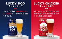【黄桜】クラフトビール「18缶アソートセット」［&nbsp;キザクラ&nbsp;カッパ&nbsp;京都&nbsp;お酒&nbsp;麦酒&nbsp;ビール&nbsp;缶ビール&nbsp;クラフトビール&nbsp;地ビール&nbsp;ご当地&nbsp;人気&nbsp;びーる&nbsp;さけ&nbsp;beer&nbsp;BBQ&nbsp;宅飲み&nbsp;家飲み&nbsp;晩酌&nbsp;おすすめ&nbsp;定番&nbsp;ギフト&nbsp;プレゼント&nbsp;贈答&nbsp;飲み比べ&nbsp;セット&nbsp;ご自宅用&nbsp;お取り寄せ&nbsp;おいしい&nbsp;ふるさと納税&nbsp;&nbsp;］