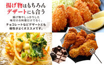 【黄桜】クラフトビール&nbsp;「悪魔のビール&nbsp;アメリカンブラックエール」（350ml缶×24本）［&nbsp;キザクラ&nbsp;カッパ&nbsp;京都&nbsp;お酒&nbsp;麦酒&nbsp;ビール&nbsp;缶ビール&nbsp;クラフトビール&nbsp;地ビール&nbsp;ご当地&nbsp;人気&nbsp;びーる&nbsp;さけ&nbsp;beer&nbsp;BBQ&nbsp;宅飲み&nbsp;家飲み&nbsp;晩酌&nbsp;おすすめ&nbsp;定番&nbsp;ギフト&nbsp;プレゼント&nbsp;贈答&nbsp;飲み比べ&nbsp;セット&nbsp;ご自宅用&nbsp;お取り寄せ&nbsp;おいしい&nbsp;ふるさと納税&nbsp;&nbsp;］