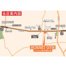 【新中野駅3分】パーソナルストレッチ50分×３回体験チケット