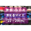 【新中野駅3分】レンタルトレーニングジム60分×３回チケット