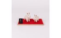【信楽焼・明山】干支置物「迎春うま」ペアセット　eto26-03