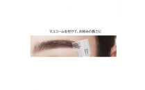 川崎市に本社工場を構える　理美容家電メーカー　ロゼンスターJPN　フェイスシェーバー　F-621