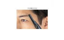 川崎市に本社工場を構える　理美容家電メーカー　ロゼンスターJPN　フェイスシェーバー　FM-072