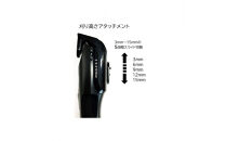 川崎市に本社工場を構える　理美容家電メーカー　ロゼンスターJPN　水洗いヒゲトリマー　GT-672