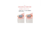 川崎市に本社工場を構える　理美容家電メーカー　ロゼンスターJPN　電動爪切り＆爪ヤスリ　ピンク　NC-857P