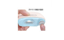 川崎市に本社工場を構える　理美容家電メーカー　ロゼンスターJPN　電動爪切り＆爪ヤスリ　ブルー　NC-857B