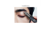 川崎市に本社工場を構える　理美容家電メーカー　ロゼンスターJPN　エチケットカッター&nbsp;USB充電交流式　NR-227