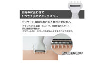 川崎市に本社工場を構える　理美容家電メーカー　ロゼンスターJPN　VIOシェーバー　VIO-132