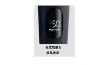 川崎市に本社工場を構える　理美容家電メーカー　ロゼンスターJPN　吸引式バリカン　VR-792