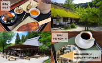 和傘らんぷしぇーど作り体験&nbsp;お一人様体験&nbsp;昼食、デザート付き