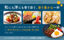 【黄桜】日本酒&nbsp;night&nbsp;swim（180ml缶×30本）［&nbsp;キザクラ&nbsp;カッパ&nbsp;京都&nbsp;お酒&nbsp;日本酒&nbsp;&nbsp;普通酒&nbsp;清酒&nbsp;缶&nbsp;カップ酒&nbsp;日常使い&nbsp;地酒&nbsp;ご当地&nbsp;宅飲み&nbsp;家飲み&nbsp;晩酌&nbsp;人気&nbsp;おすすめ&nbsp;定番&nbsp;ギフト&nbsp;プレゼント&nbsp;贈答&nbsp;ご自宅用&nbsp;お取り寄せ&nbsp;おいしい&nbsp;送料無料&nbsp;ふるさと納税&nbsp;］