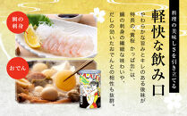 【黄桜】日本酒&nbsp;かっぱ缶&nbsp;純米吟醸（180ml缶×30本）［&nbsp;キザクラ&nbsp;カッパ&nbsp;京都&nbsp;お酒&nbsp;日本酒&nbsp;&nbsp;普通酒&nbsp;清酒&nbsp;缶&nbsp;カップ酒&nbsp;日常使い&nbsp;地酒&nbsp;ご当地&nbsp;宅飲み&nbsp;家飲み&nbsp;晩酌&nbsp;人気&nbsp;おすすめ&nbsp;定番&nbsp;ギフト&nbsp;プレゼント&nbsp;贈答&nbsp;ご自宅用&nbsp;お取り寄せ&nbsp;おいしい&nbsp;送料無料&nbsp;ふるさと納税&nbsp;］