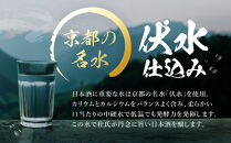 【黄桜】日本酒&nbsp;かっぱ缶&nbsp;純米吟醸（180ml缶×30本）［&nbsp;キザクラ&nbsp;カッパ&nbsp;京都&nbsp;お酒&nbsp;日本酒&nbsp;&nbsp;普通酒&nbsp;清酒&nbsp;缶&nbsp;カップ酒&nbsp;日常使い&nbsp;地酒&nbsp;ご当地&nbsp;宅飲み&nbsp;家飲み&nbsp;晩酌&nbsp;人気&nbsp;おすすめ&nbsp;定番&nbsp;ギフト&nbsp;プレゼント&nbsp;贈答&nbsp;ご自宅用&nbsp;お取り寄せ&nbsp;おいしい&nbsp;送料無料&nbsp;ふるさと納税&nbsp;］