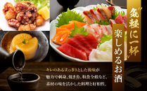 【黄桜】特別純米&nbsp;辛口一献&nbsp;（900mlパック×6本）［&nbsp;キザクラ&nbsp;カッパ&nbsp;京都&nbsp;お酒&nbsp;日本酒&nbsp;&nbsp;純米酒&nbsp;清酒&nbsp;パック酒&nbsp;地酒&nbsp;ご当地&nbsp;日常使い&nbsp;宅飲み&nbsp;家飲み&nbsp;晩酌&nbsp;人気&nbsp;おすすめ&nbsp;定番&nbsp;ギフト&nbsp;プレゼント&nbsp;贈答&nbsp;ご自宅用&nbsp;お取り寄せ&nbsp;おいしい&nbsp;送料無料&nbsp;ふるさと納税&nbsp;］