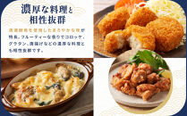 【黄桜】京都麦酒ゴールドエール（350ml缶×24本）［&nbsp;キザクラ&nbsp;カッパ&nbsp;京都&nbsp;お酒&nbsp;麦酒&nbsp;ビール&nbsp;缶ビール&nbsp;クラフトビール&nbsp;地ビール&nbsp;ご当地&nbsp;人気&nbsp;びーる&nbsp;さけ&nbsp;beer&nbsp;BBQ&nbsp;宅飲み&nbsp;家飲み&nbsp;晩酌&nbsp;おすすめ&nbsp;定番&nbsp;ギフト&nbsp;プレゼント&nbsp;贈答&nbsp;飲み比べ&nbsp;セット&nbsp;ご自宅用&nbsp;お取り寄せ&nbsp;おいしい&nbsp;ふるさと納税&nbsp;&nbsp;］