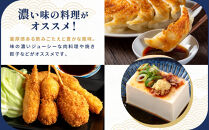 【黄桜】京都麦酒ブラウンエール（350ml缶×24本）［&nbsp;キザクラ&nbsp;カッパ&nbsp;京都&nbsp;お酒&nbsp;麦酒&nbsp;ビール&nbsp;缶ビール&nbsp;クラフトビール&nbsp;地ビール&nbsp;ご当地&nbsp;人気&nbsp;びーる&nbsp;さけ&nbsp;beer&nbsp;BBQ&nbsp;宅飲み&nbsp;家飲み&nbsp;晩酌&nbsp;おすすめ&nbsp;定番&nbsp;ギフト&nbsp;プレゼント&nbsp;贈答&nbsp;飲み比べ&nbsp;セット&nbsp;ご自宅用&nbsp;お取り寄せ&nbsp;おいしい&nbsp;ふるさと納税&nbsp;&nbsp;］