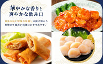 【黄桜】京都麦酒ペールエール（350ml缶×24本）［&nbsp;キザクラ&nbsp;カッパ&nbsp;京都&nbsp;お酒&nbsp;麦酒&nbsp;ビール&nbsp;缶ビール&nbsp;クラフトビール&nbsp;地ビール&nbsp;ご当地&nbsp;人気&nbsp;びーる&nbsp;さけ&nbsp;beer&nbsp;BBQ&nbsp;宅飲み&nbsp;家飲み&nbsp;晩酌&nbsp;おすすめ&nbsp;定番&nbsp;ギフト&nbsp;プレゼント&nbsp;贈答&nbsp;飲み比べ&nbsp;セット&nbsp;ご自宅用&nbsp;お取り寄せ&nbsp;おいしい&nbsp;ふるさと納税&nbsp;&nbsp;］