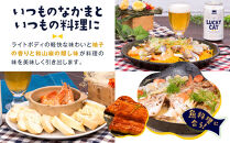 【黄桜】クラフトビール&nbsp;「ラッキーキャット」&nbsp;（350ml缶×24本）［&nbsp;キザクラ&nbsp;カッパ&nbsp;京都&nbsp;お酒&nbsp;麦酒&nbsp;ビール&nbsp;缶ビール&nbsp;クラフトビール&nbsp;地ビール&nbsp;ご当地&nbsp;人気&nbsp;びーる&nbsp;さけ&nbsp;beer&nbsp;BBQ&nbsp;宅飲み&nbsp;家飲み&nbsp;晩酌&nbsp;おすすめ&nbsp;定番&nbsp;ギフト&nbsp;プレゼント&nbsp;贈答&nbsp;飲み比べ&nbsp;セット&nbsp;ご自宅用&nbsp;お取り寄せ&nbsp;おいしい&nbsp;ふるさと納税&nbsp;&nbsp;］