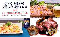 【黄桜】クラフトビール&nbsp;「ラッキードッグ」&nbsp;（350ml缶×24本）［&nbsp;キザクラ&nbsp;カッパ&nbsp;京都&nbsp;お酒&nbsp;麦酒&nbsp;ビール&nbsp;缶ビール&nbsp;クラフトビール&nbsp;地ビール&nbsp;ご当地&nbsp;人気&nbsp;びーる&nbsp;さけ&nbsp;beer&nbsp;BBQ&nbsp;宅飲み&nbsp;家飲み&nbsp;晩酌&nbsp;おすすめ&nbsp;定番&nbsp;ギフト&nbsp;プレゼント&nbsp;贈答&nbsp;飲み比べ&nbsp;セット&nbsp;ご自宅用&nbsp;お取り寄せ&nbsp;おいしい&nbsp;ふるさと納税&nbsp;&nbsp;］