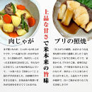 【黄桜】本みりん&nbsp;(500ml×6本)［&nbsp;キザクラ&nbsp;カッパ&nbsp;京都&nbsp;お酒&nbsp;調味料&nbsp;料理&nbsp;消耗品&nbsp;日常使い&nbsp;みりん&nbsp;料理酒&nbsp;人気&nbsp;おすすめ&nbsp;定番&nbsp;ギフト&nbsp;プレゼント&nbsp;贈答&nbsp;おいしい&nbsp;セット&nbsp;ご自宅用&nbsp;お取り寄せ&nbsp;ふるさと納税&nbsp;&nbsp;］