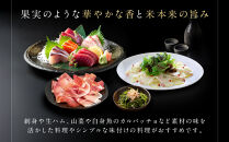 【黄桜】Ｓ純米大吟醸&nbsp;(180ml×20本)［&nbsp;キザクラ&nbsp;カッパ&nbsp;京都&nbsp;お酒&nbsp;日本酒&nbsp;&nbsp;純米大吟醸酒&nbsp;清酒&nbsp;地酒&nbsp;ご当地&nbsp;特別&nbsp;日常使い&nbsp;宅飲み&nbsp;家飲み&nbsp;晩酌&nbsp;人気&nbsp;おすすめ&nbsp;定番&nbsp;ギフト&nbsp;プレゼント&nbsp;贈答&nbsp;ご自宅用&nbsp;お取り寄せ&nbsp;おいしい&nbsp;送料無料&nbsp;ふるさと納税&nbsp;］