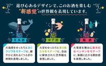 【黄桜】ソフトハイボール梅酒&nbsp;&nbsp;(235ml×12本)［&nbsp;キザクラ&nbsp;カッパ&nbsp;京都&nbsp;お酒&nbsp;ハイボール&nbsp;日本酒&nbsp;地酒&nbsp;うめ酒&nbsp;ウメ&nbsp;ご当地&nbsp;日常使い&nbsp;宅飲み&nbsp;家飲み&nbsp;晩酌&nbsp;人気&nbsp;おすすめ&nbsp;定番&nbsp;ギフト&nbsp;プレゼント&nbsp;贈答&nbsp;ご自宅用&nbsp;お取り寄せ&nbsp;おいしい&nbsp;送料無料&nbsp;ふるさと納税&nbsp;］