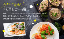 【黄桜】ピアノ&nbsp;(300ml×12本)［&nbsp;キザクラ&nbsp;カッパ&nbsp;京都&nbsp;お酒&nbsp;スパークリング日本酒&nbsp;&nbsp;炭酸&nbsp;純米酒&nbsp;清酒&nbsp;地酒&nbsp;ご当地&nbsp;日常使い&nbsp;宅飲み&nbsp;家飲み&nbsp;晩酌&nbsp;人気&nbsp;おすすめ&nbsp;定番&nbsp;ギフト&nbsp;プレゼント&nbsp;贈答&nbsp;ご自宅用&nbsp;お取り寄せ&nbsp;おいしい&nbsp;送料無料&nbsp;ふるさと納税&nbsp;］