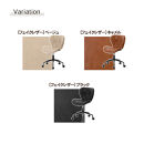 【完成品でお届け】キャスター付きチェア〔フェイクレザータイプ〕（キャメル）デスクチェア おしゃれ チェア キャスター 椅子 パソコンチェア 回転 オフィスチェア 昇降 肘なし CKANHR100235-1-CML