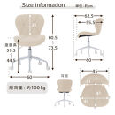 【完成品＋設置付き】キャスター付きチェア〔フェイクレザータイプ〕（ブラック）デスクチェア&nbsp;おしゃれ&nbsp;チェア&nbsp;キャスター&nbsp;椅子&nbsp;パソコンチェア&nbsp;回転&nbsp;オフィスチェア&nbsp;昇降&nbsp;肘なし&nbsp;CKONHR100235-1-BK