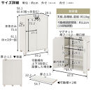 【完成品でお届け】キャスター付き収納ラック〔取手右タイプ〕（ホワイト）サイドワゴン&nbsp;キャスター付き&nbsp;ファイルワゴン&nbsp;3段&nbsp;ラック&nbsp;スリム&nbsp;オタ活&nbsp;推し活&nbsp;収納ラック&nbsp;収納ボックス&nbsp;幅60&nbsp;奥行き28&nbsp;高さ80&nbsp;AKANBR920125-R-WH