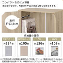 【完成品でお届け】キャスター付き収納ラック〔取手左タイプ〕（ホワイト）サイドワゴン&nbsp;キャスター付き&nbsp;ファイルワゴン&nbsp;3段&nbsp;ラック&nbsp;スリム&nbsp;オタ活&nbsp;推し活&nbsp;収納ラック&nbsp;収納ボックス&nbsp;幅60&nbsp;奥行き28&nbsp;高さ80&nbsp;AKANBR920125-L-WH