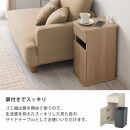 【完成品でお届け】ゴミ箱付きサイドテーブル〔右開きタイプ〕（ウォールナット）サイドテーブル&nbsp;おしゃれ&nbsp;ナイトテーブル&nbsp;コンセント付&nbsp;サイドデスク&nbsp;ベッド&nbsp;ミニテーブル&nbsp;木製&nbsp;ゴミ箱収納&nbsp;台&nbsp;付き&nbsp;ゴミ箱&nbsp;TKANBL500398-R-WAL