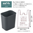 【完成品でお届け】ゴミ箱付きサイドテーブル〔左開きタイプ〕（オーク）サイドテーブル&nbsp;おしゃれ&nbsp;ナイトテーブル&nbsp;コンセント付&nbsp;サイドデスク&nbsp;ベッド&nbsp;ミニテーブル&nbsp;木製&nbsp;ゴミ箱収納&nbsp;台&nbsp;付き&nbsp;ゴミ箱&nbsp;TKANBL500398-L-OAK