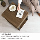 【完成品でお届け】サイドテーブル（オーク）サイドテーブル&nbsp;ミニ&nbsp;ベッドサイドテーブル&nbsp;木&nbsp;かわいい&nbsp;デスク&nbsp;ソファ&nbsp;サイド&nbsp;収納&nbsp;引き出し&nbsp;テレワーク&nbsp;机&nbsp;ソファサイド&nbsp;ナイトテーブル&nbsp;北欧&nbsp;サイドラック&nbsp;LKANET300253-0-OAK