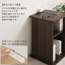 【完成品でお届け】サイドテーブル〔オープン〕（ウォールナット）サイドテーブル&nbsp;コンセント付&nbsp;ベッドサイド&nbsp;ミニテーブル&nbsp;木製&nbsp;ナイトテーブル&nbsp;約高さ50cm&nbsp;テーブル&nbsp;デスク&nbsp;収納&nbsp;収納付きテーブル&nbsp;かわいい&nbsp;TKANBL500399-0-WAL