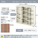 【完成品＋設置付き】スライド本棚〔幅90cm〕（ホワイト）本棚&nbsp;スライド&nbsp;コミックラック&nbsp;コミック収納&nbsp;漫画&nbsp;収納&nbsp;ブックシェルフ&nbsp;収納ラック&nbsp;棚&nbsp;ブックラック&nbsp;漫画棚&nbsp;ウッドラック&nbsp;ウッドシェルフ&nbsp;AKONBE400104-0-WH